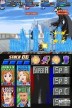 Bleach: Dark Souls [DS]