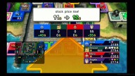 Boom Street [Wii]