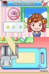 Cooking Mama 2: Cocina con tus Amigos [DS]
