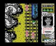 Desperado [MSX]