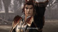 Dynasty Warriors 7: Xtreme Legends [PlayStation 3]