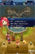 Final Fantasy Fables: Cid and Chocobo's Dungeon [DS]