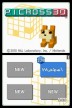 Picross 3D [DS]