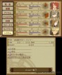Tales of the Abyss [3DS]