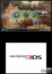 Tom Clancy's Ghost Recon: Shadow Wars [3DS]