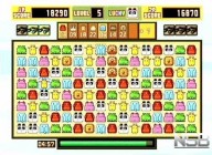 Zoo Puzzle [PlayStation 2]