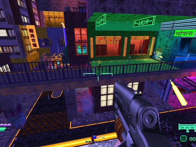 Preview de Beyond Sunset 8