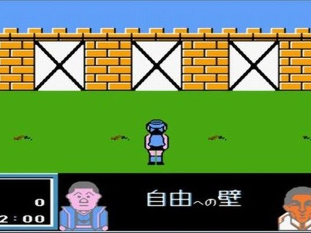 Recordando a Totsugeki Fuuun Takeshi Jou (Takeshi's Castle) 4