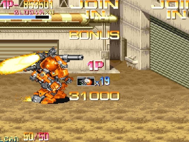 Retro Review de Armored Warriors 18