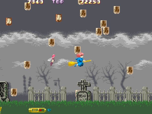 Retro Review de Cotton: Fantastic Night Dreams 14