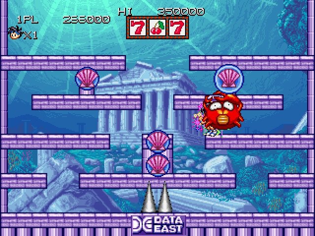 Retro Review de Diet Go Go 21