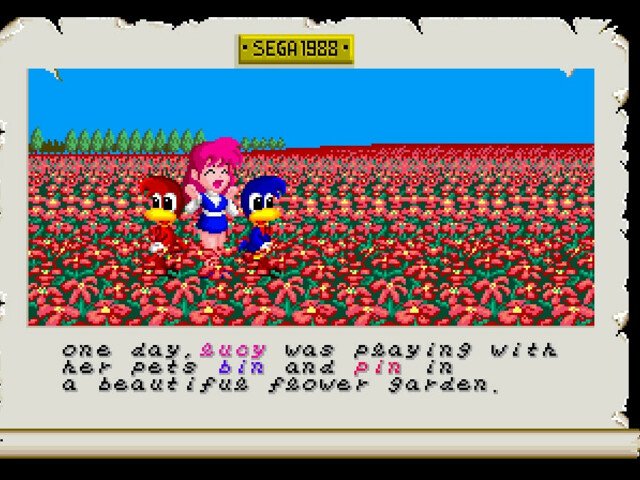 Retro Review de Dynamite Düx 2