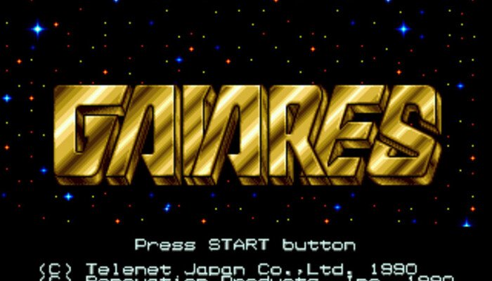 Retro Review de Gaiares