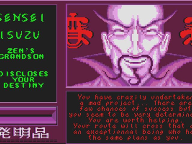 Retro Review de Geisha 4