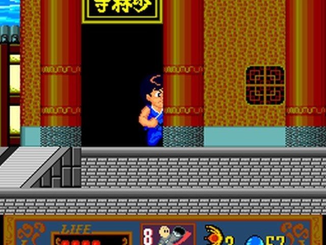 Jackie Chan's Action Kung Fu 11