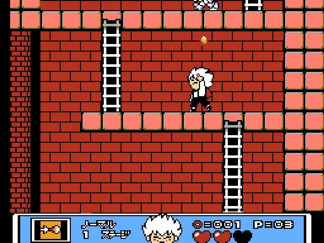 Retro Review de Kid Dracula (Famicom) 4
