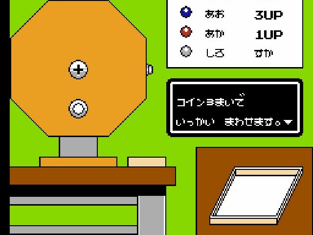 Retro Review de Kid Dracula (Famicom) 21