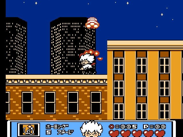 Retro Review de Kid Dracula (Famicom) 23