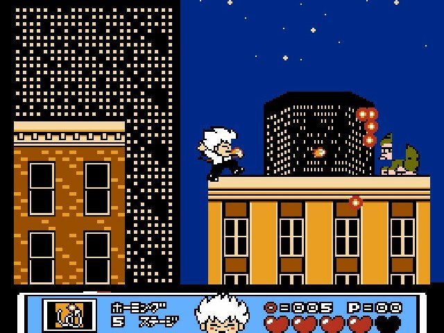 Retro Review de Kid Dracula (Famicom) 25