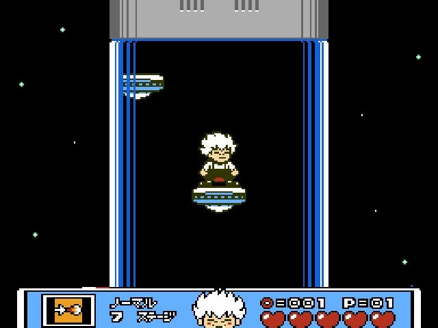 Retro Review de Kid Dracula (Famicom) 34