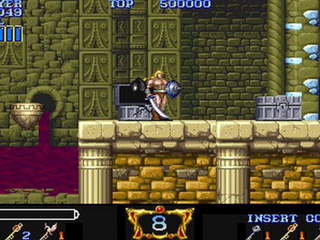 Retro Review de Magic Sword: Heroic Fantasy 14