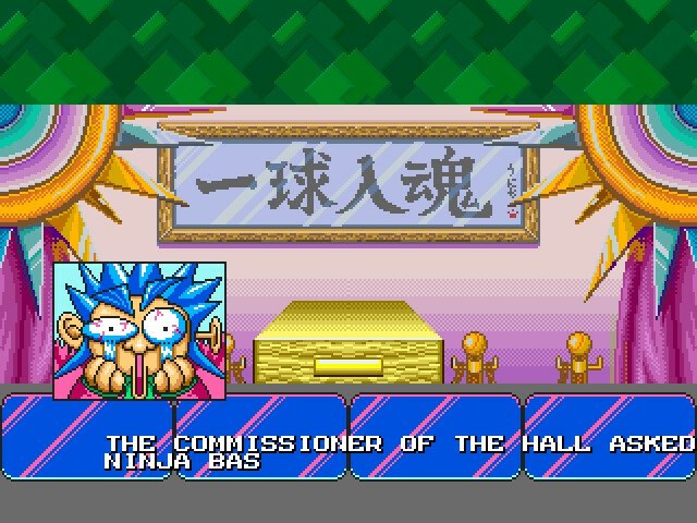 Retro Review de Ninja Baseball Bat Man 4