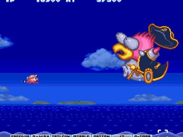 Parodius! From Myth to Laughter 11
