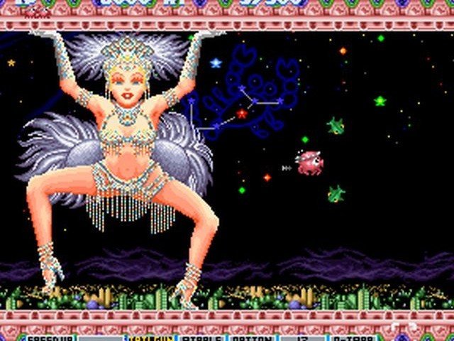 Parodius! From Myth to Laughter 14