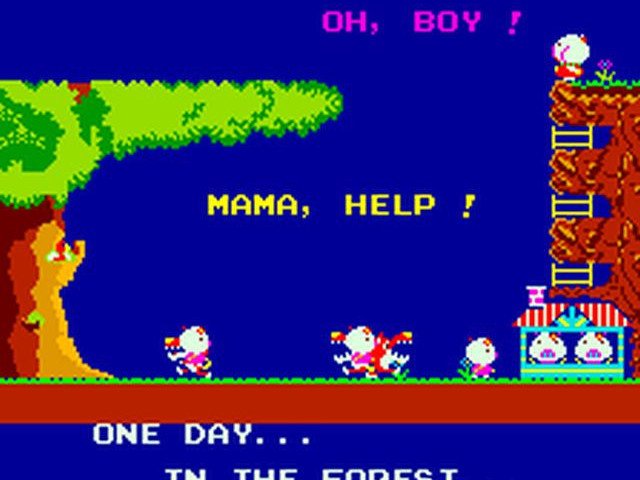 Retro Review de Pooyan 5