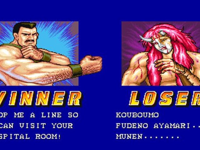 Retro Review de Saturday Night Slam Master 15