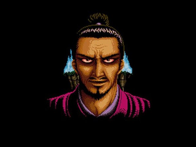 Retro Review de Sengoku 4