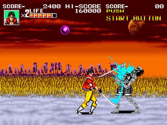 Retro Review de Sengoku 7