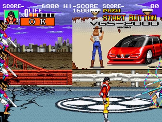 Retro Review de Sengoku 16