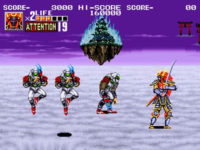 Retro Review de Sengoku 26