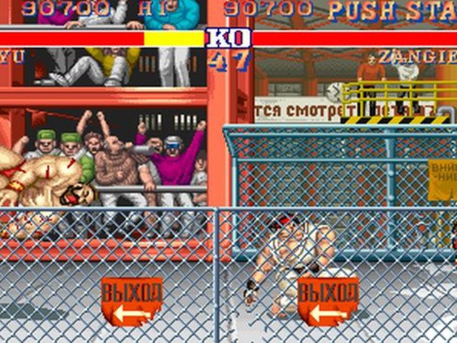 Retro Review de Street Fighter II: The World Warrior 15