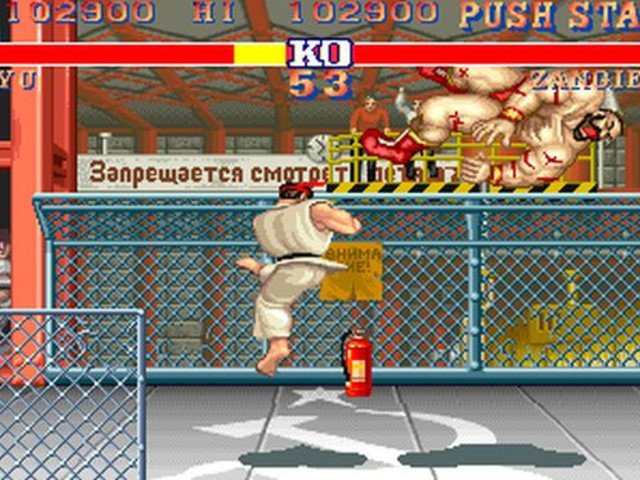Retro Review de Street Fighter II: The World Warrior 16