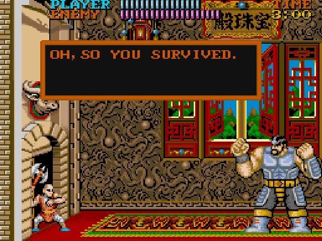 Retro Review de Tiger Road 15