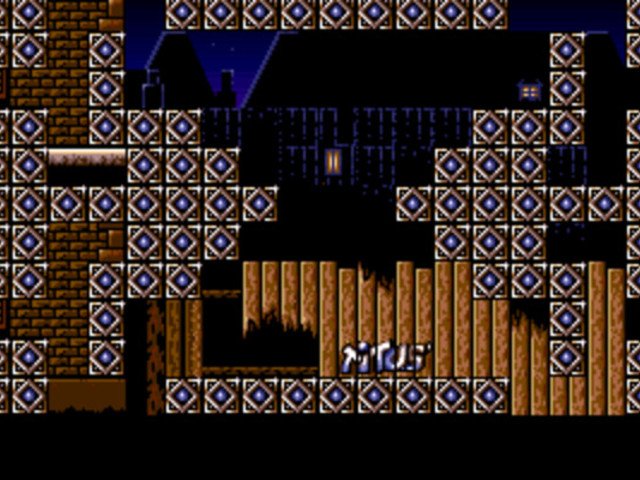 Retro Review de Titus The Fox: To Marrakech and Back 3