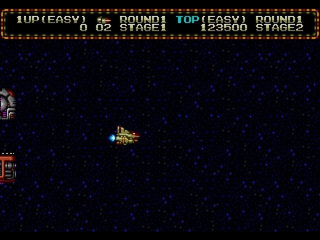 Retro Review de Zero Wing 11