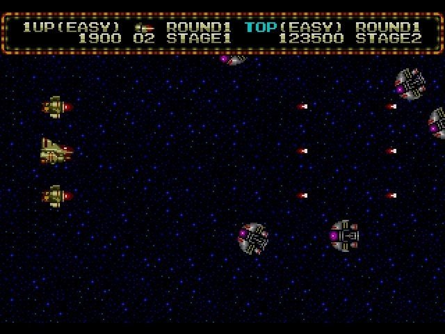 Retro Review de Zero Wing 12