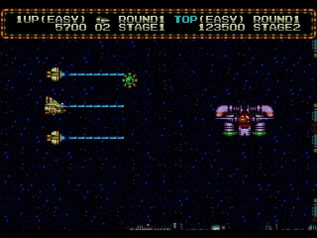 Retro Review de Zero Wing 13