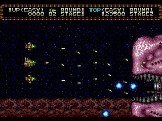 Retro Review de Zero Wing 18